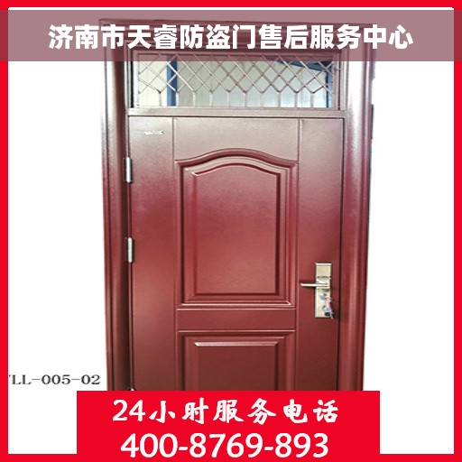 济南市天睿防盗门售后服务中心